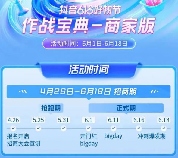 快手播放量购买网站免费_快手购买播放量的软件_百度快手播放量购买网站