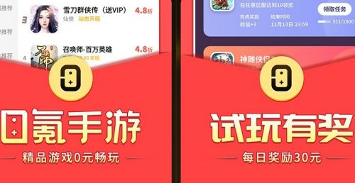 快手热门软件推荐哪个好_快手上热门必备软件_快手推荐软件大全