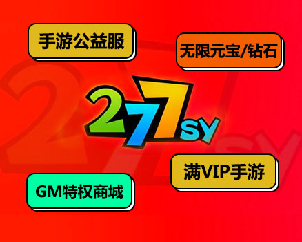 快手推荐软件大全_快手热门软件推荐哪个好_快手上热门必备软件