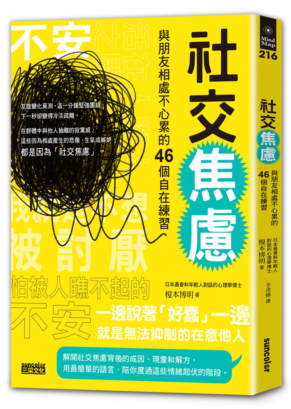 干湿分离洗手间装修效果图_混合喂养宝宝不喝水怎么办_网页点赞