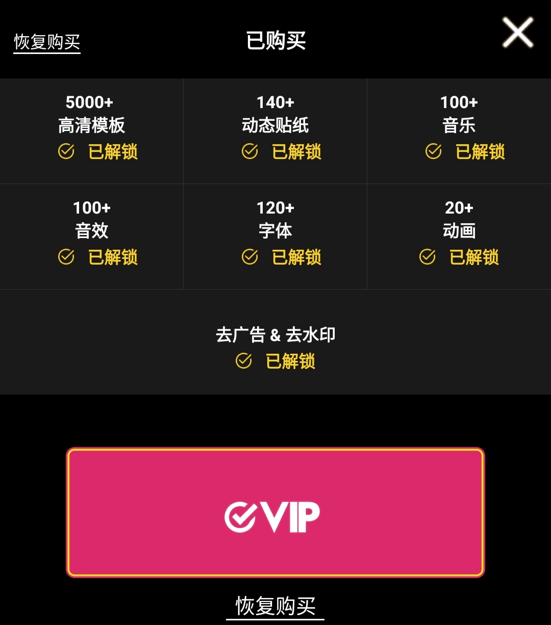 排行视频热门榜快手怎么看_快手热门事件排行榜_快手热门视频排行榜