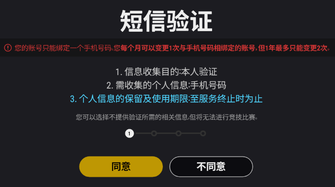 快手刷粉丝屏蔽热门吗_屏蔽刷热门丝粉快手能看到吗_屏蔽刷热门丝粉快手会怎么样