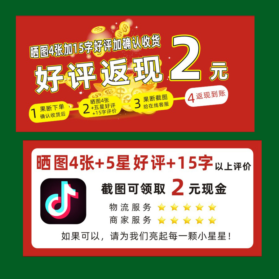 快手里的双击是啥意思_快手双击有什么用处_快手双击66是什么意思