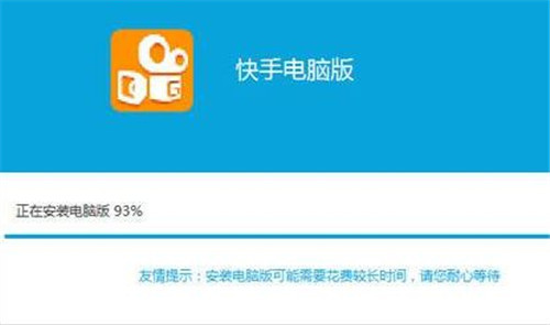 在快手上双击是什么意思_快手双击有什么用_快手双击有啥用