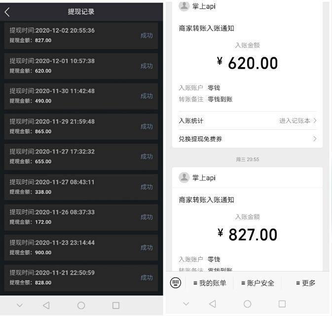 点赞关注网站_获赞关注_点赞关注平台有哪些