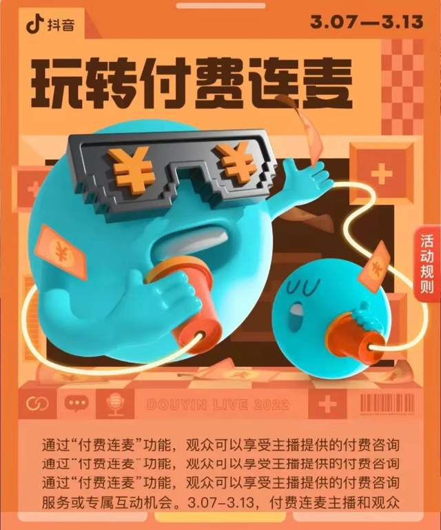 快手播放量下单平台_快手购买播放量的软件_快手买播放量的