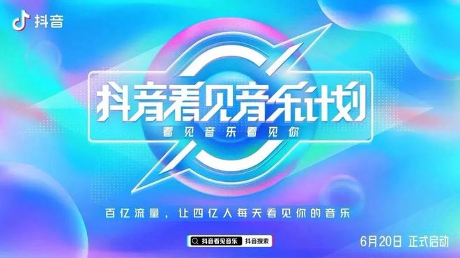 快手播放量下单平台_快手购买播放量的软件_快手买播放量的