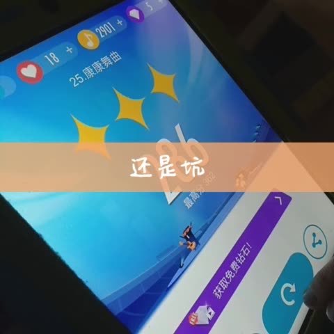 在快手上双击是什么意思_双击快手用有声音吗_快手双击有什么用