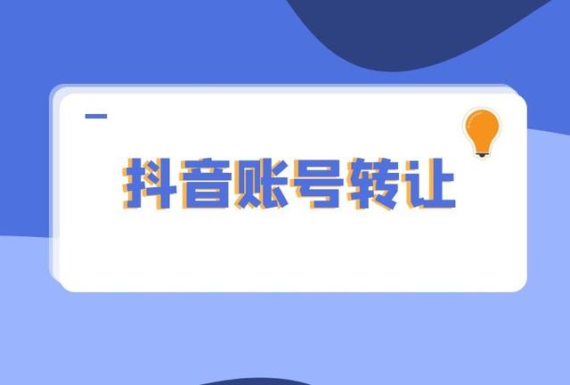 抖音价格便宜_抖音全网便宜下单平台_抖音购物便宜