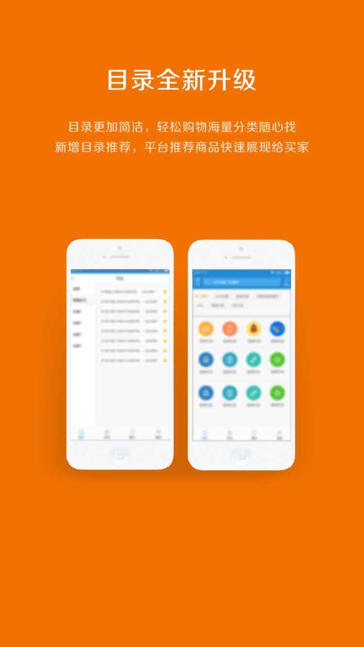 自助下单助手小程序_小时自助下单平台网站_dy自助下单平台24小时
