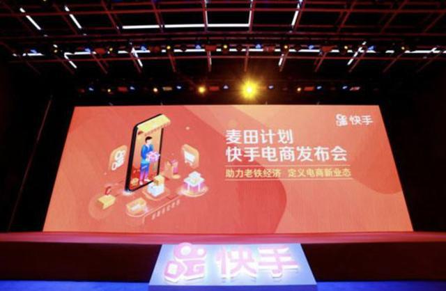 快手业务在线下单平台_下单在线快手业务平台是什么_快手下单器
