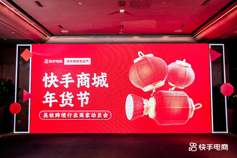 快手下单器_下单在线快手业务平台是什么_快手业务在线下单平台