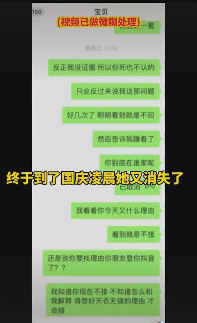抖音全网便宜下单平台_抖音购物便宜_低价抖音