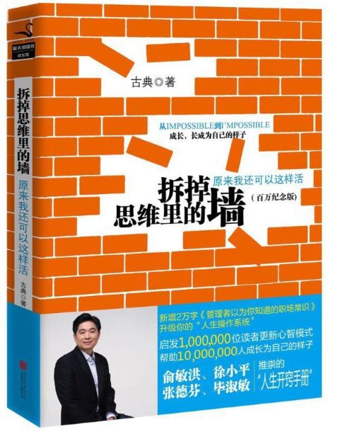 点评的网站_点赞评论网站_网站点评怎么写
