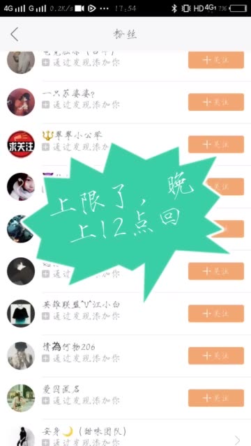 快手买播放量会被发现吗_买快手播放量购买网站_购买快手播放量软件下载