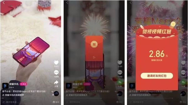 点播量什么意思_快点播放量网站_点击量和播放量怎么赚钱