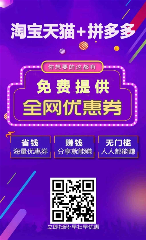 快手免费领取播放量_免费快手播放量网_免费快手播放量链接