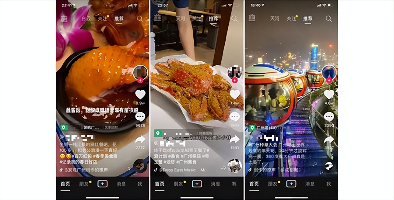 抖音点下赞多少钱_卡密刷赞下单平台_24小时抖音点赞下单平台