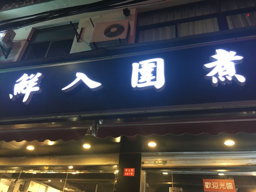 业务自助下单平台免费_自助下单话术_dy业务低价自助下单