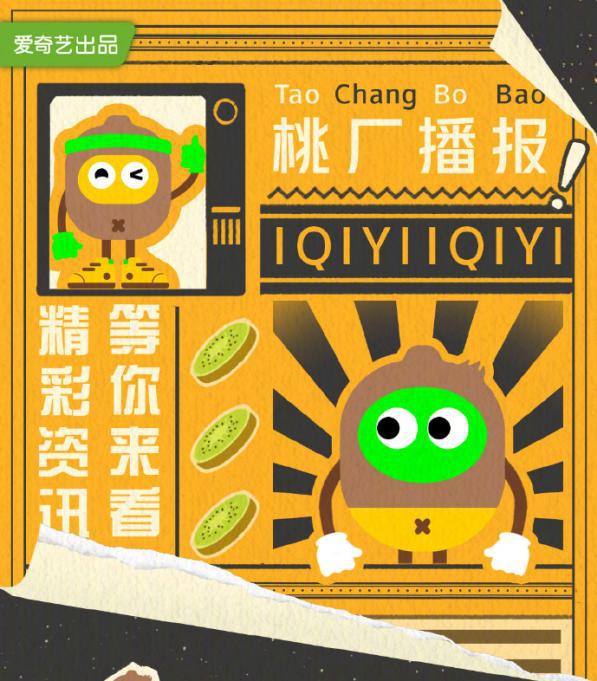 有播放量就有收益的网站_各大网站播放量价格_卖播放量的网站