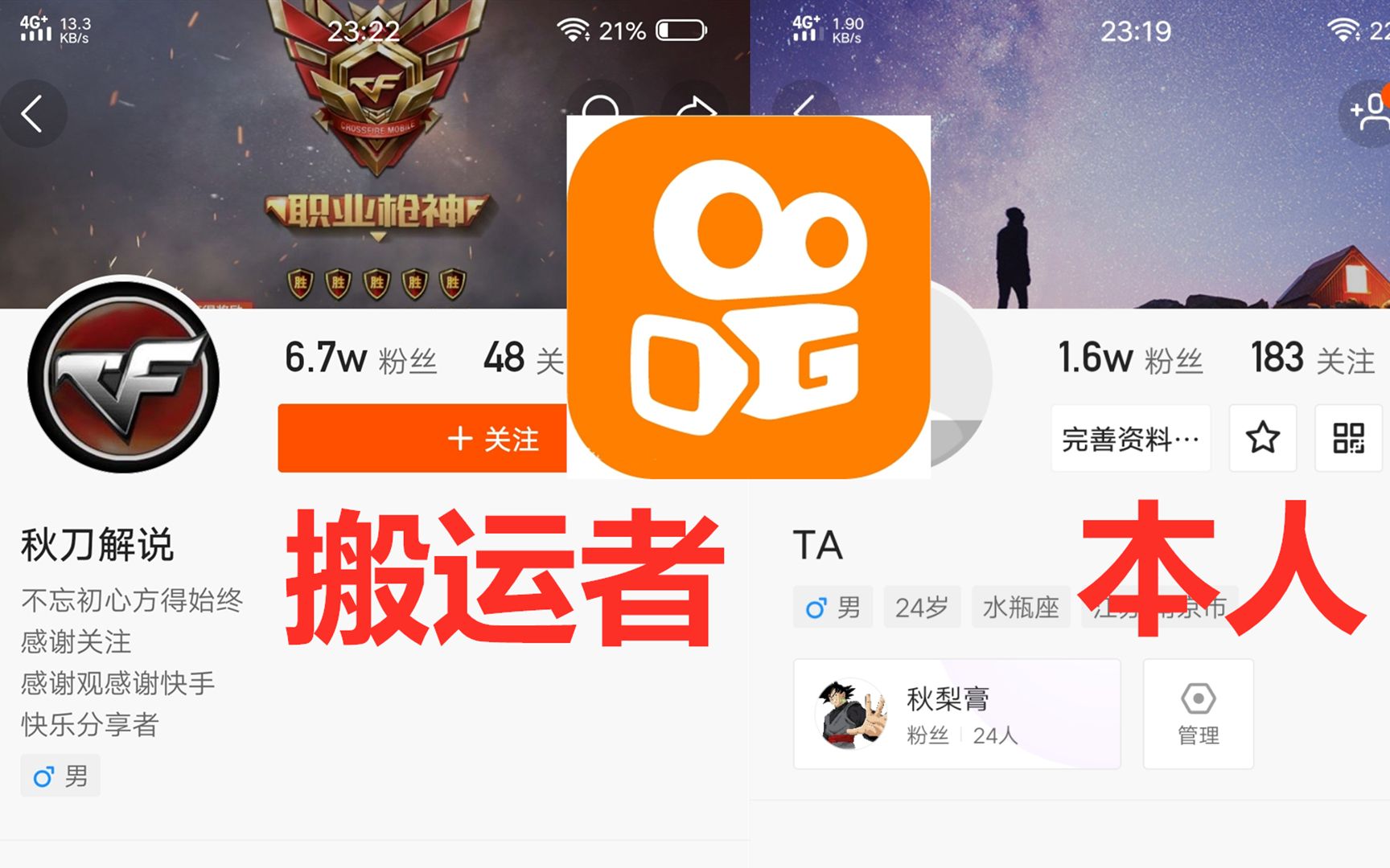 下单低价快手业务平台是什么_下单低价快手业务平台有哪些_低价快手业务下单平台