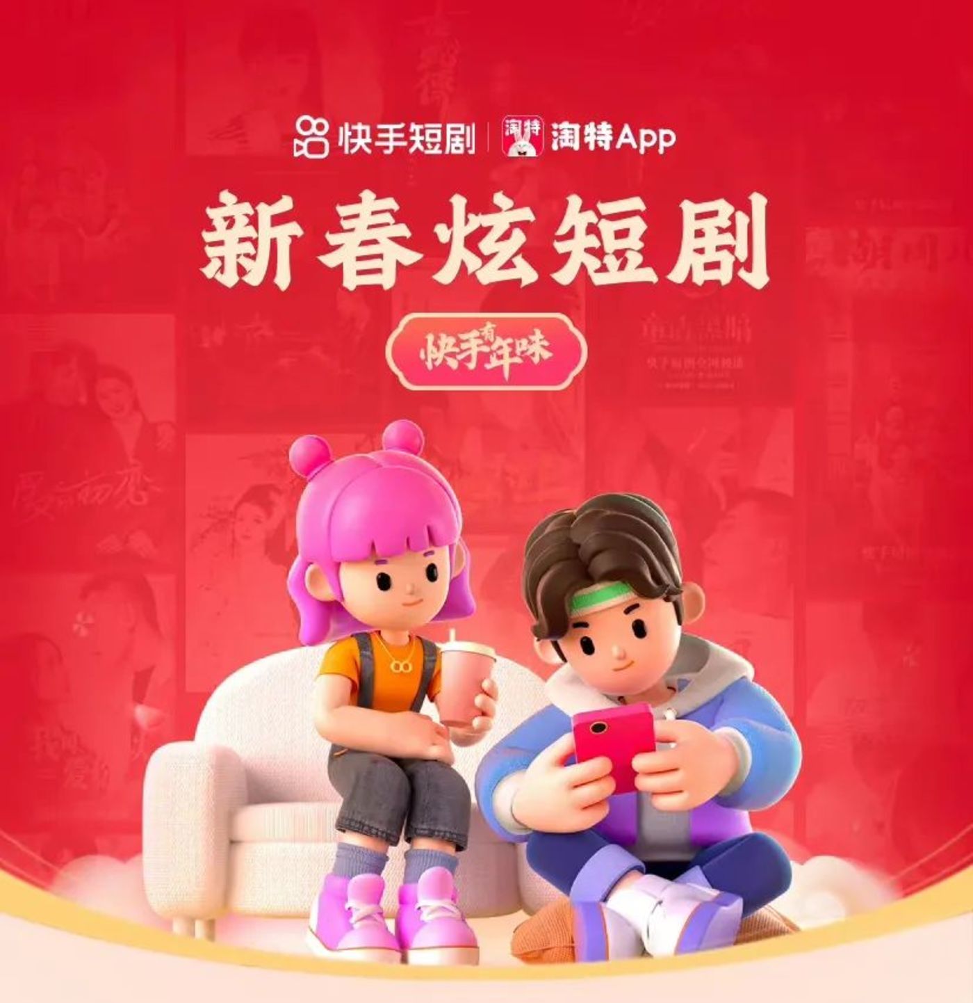 快手拍什么样的作品好上热门_拍快手视频上热门能挣多少钱_拍快手能上热门的视频