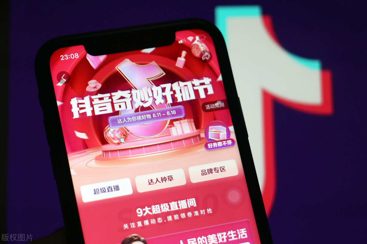 24小时自助平台下单抖音点赞_24小时自助平台下单抖音点赞_24小时自助平台下单抖音点赞