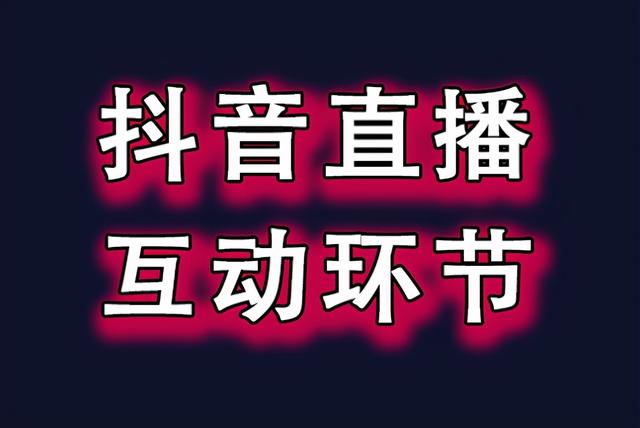 24小时自助平台下单抖音点赞_24小时自助平台下单抖音点赞_24小时自助平台下单抖音点赞