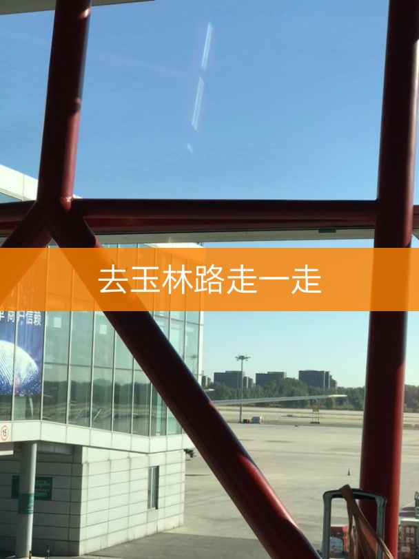 快手热门事件排行榜_快手热门事件_2020快手事件