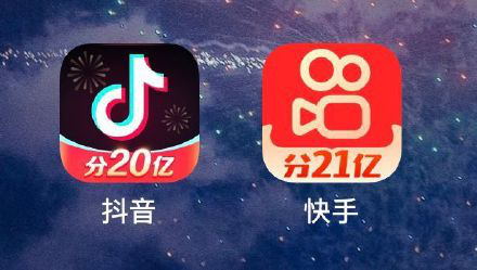 快手热门事件_2020快手事件_热门快手事件是真的吗