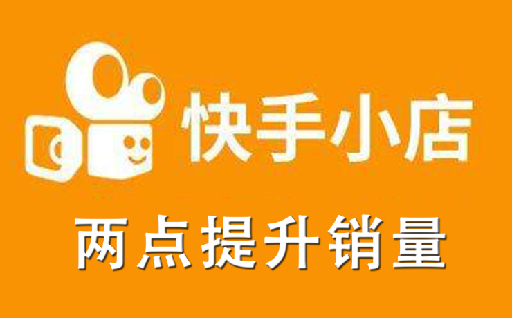 什么样快手号老上热门_快手老号容易上热门还是信号_快手老号容易热门吗