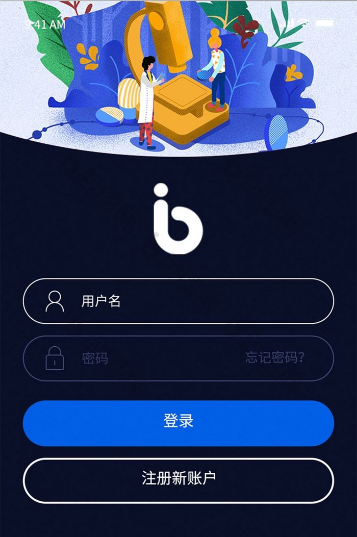 点赞关注网站_获赞关注_关注点赞的平台