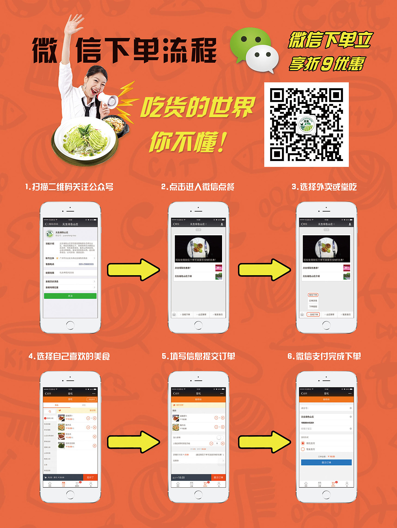 自助赞在线小时平台点赞_自助赞在线小时平台点不进去_24小时点赞在线自助平台