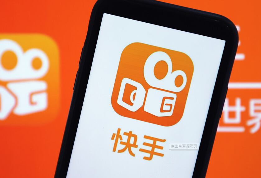 热门能快手新号上热门吗_新开的快手号怎么能上热门_快手新号能上热门吗