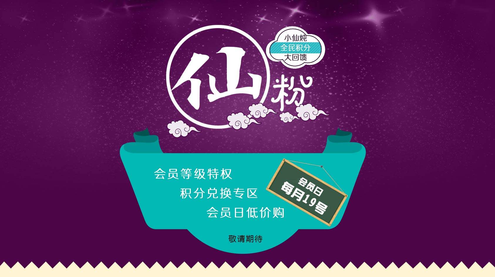 结婚时男方家需要准备什么_整理房间日记200_网页点赞