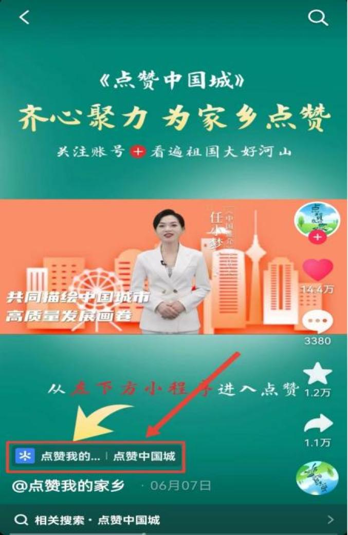 整理房间日记200_结婚时男方家需要准备什么_网页点赞