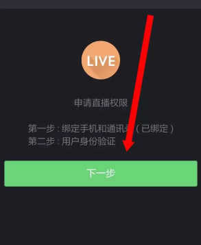 双击收费快手要付费吗_快手双击66要收费吗_快手收不收费