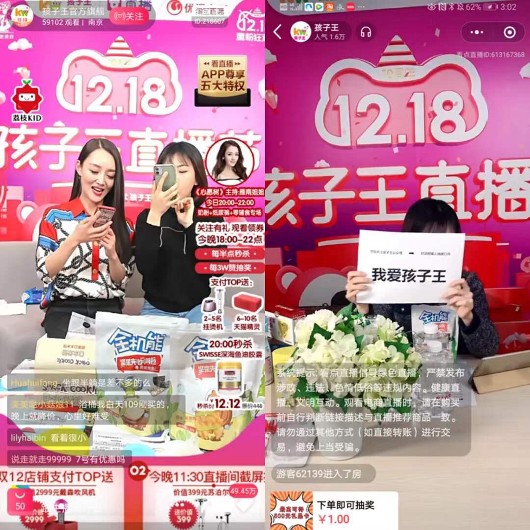 快手业务在线下单平台_快手电商下单助手_下单在线快手业务平台官网