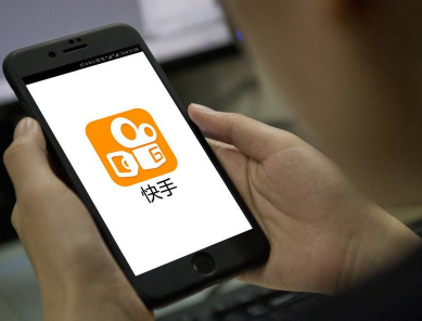 快手买热度最好是买什么_快手买热门有效果吗_买快手热度的软件