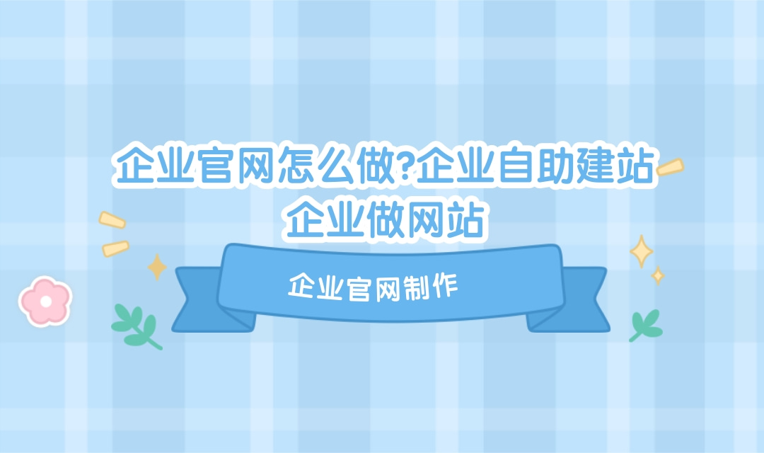 点赞关注网站_点赞关注平台有哪些_点赞关注平台排行榜