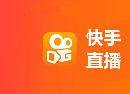 快手双击有钱吗_快手双击66可以赚钱吗_双击赚钱快手可以赚钱吗