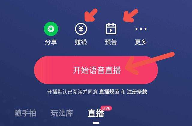 下载短视频快手_快手热门视频下载_视频热门快手下载什么软件