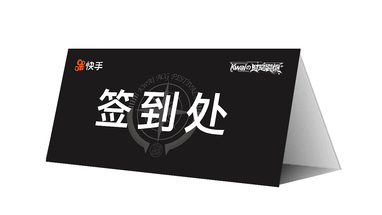 快手长期上不了热门_快手天天上热门_快手热门最长多久