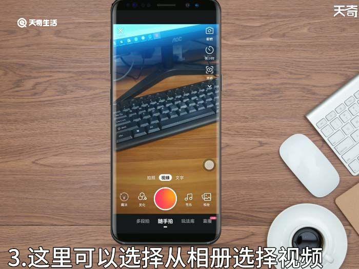 热门快手作品发不出去_快手发作品上热门有什么好处_快手几点发作品热门