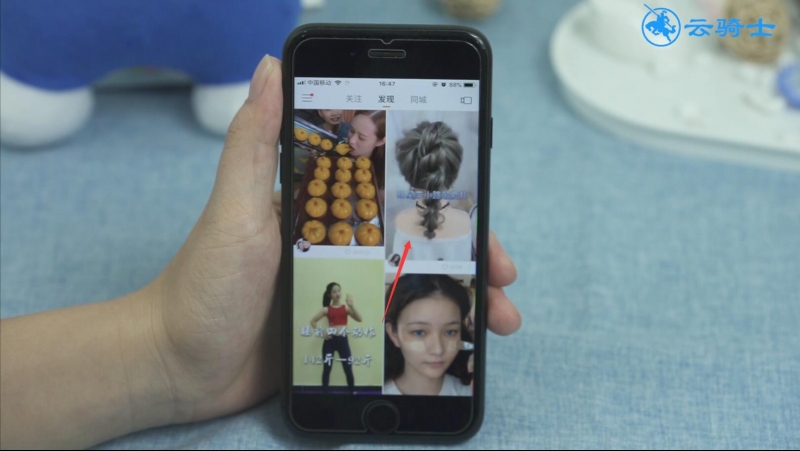 热门快手名字_热门快手文案_gif快手 热门
