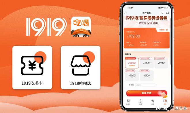 dy业务低价自助下单平台网站_自助下单全网最低价_自助下单平台最低价