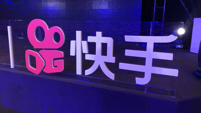 热度快手买软件是真的吗_快手买热门有效果吗_买快手热度的软件