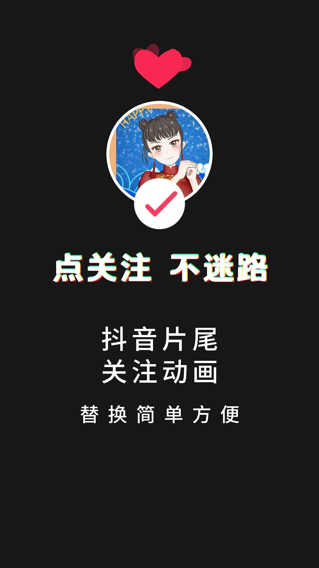 拍快手视频上热门能挣多少钱_拍快手上热门有什么标准_快手拍什么样的作品好上热门