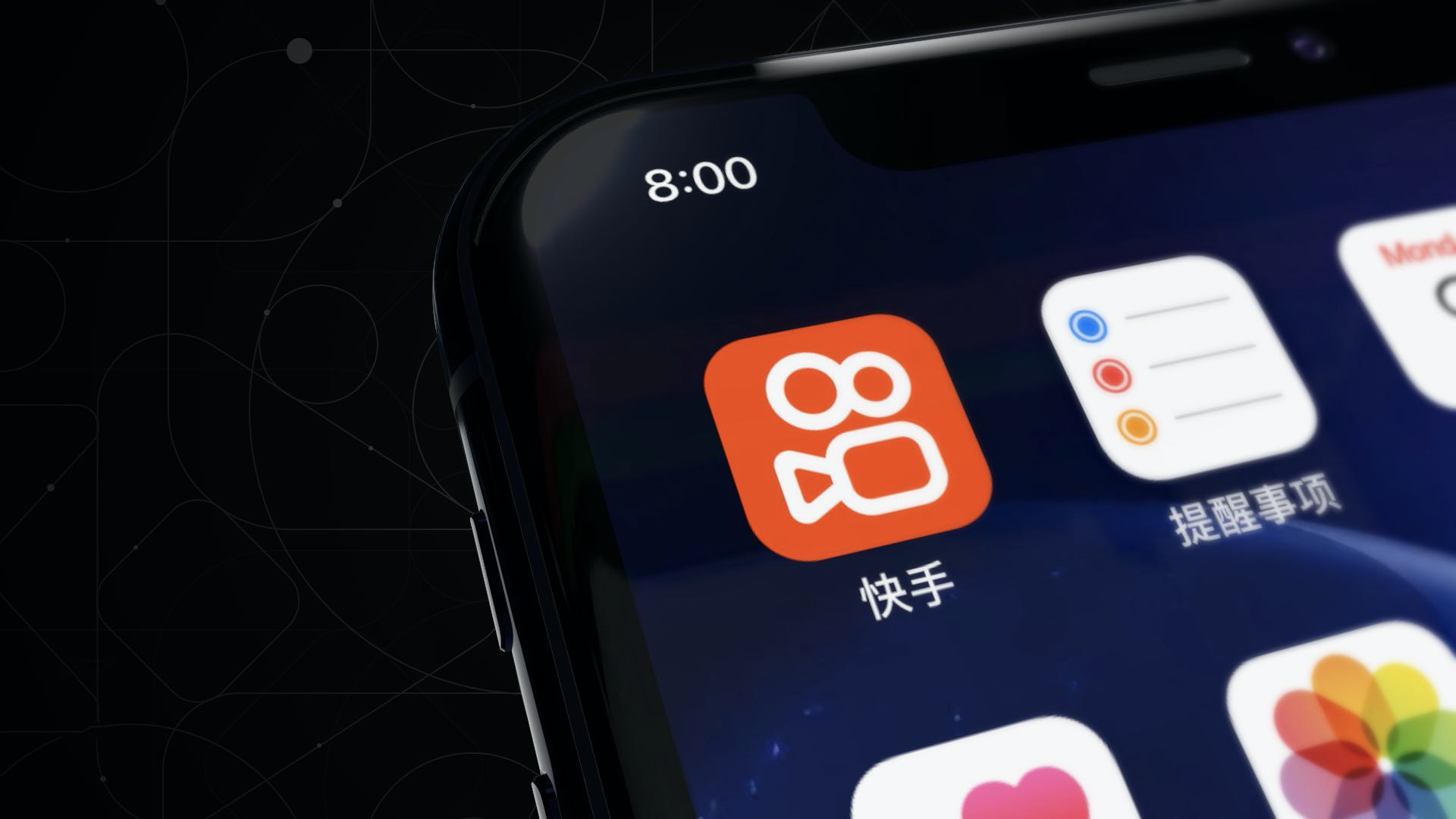 拍快手视频上热门能挣多少钱_快手拍什么样的作品好上热门_拍快手上热门有什么标准