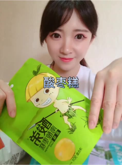 刷快手粉丝微信号多少_快手刷双击粉丝安卓_安卓版快手刷双击免费